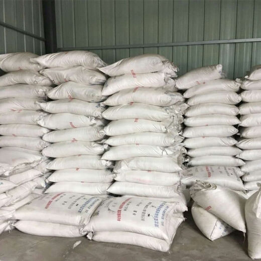 Industrial grade ammonium chloride 50kg electro-salt salt electroplating precision casting nitrogen fertilizer glue quick-drying agent 50kg Hubei Shuanghuan original packaging one bag