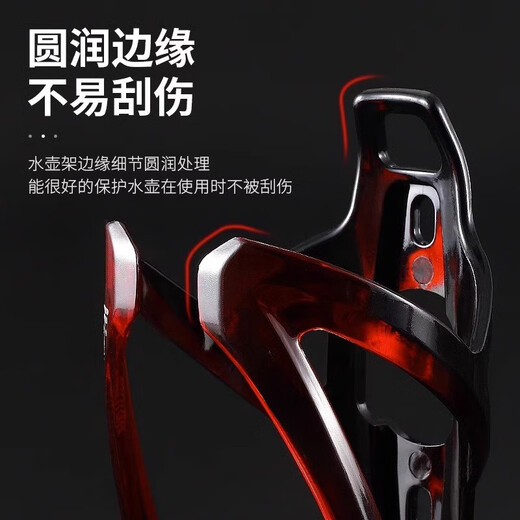Shantou Lincun Mountain Bike Water Bottle Cage Road Cycling Bicycle Water Drainage Bracket Water Cup Holder Universal Equipment Accessories Classic Black Free Tools + 2 Screws