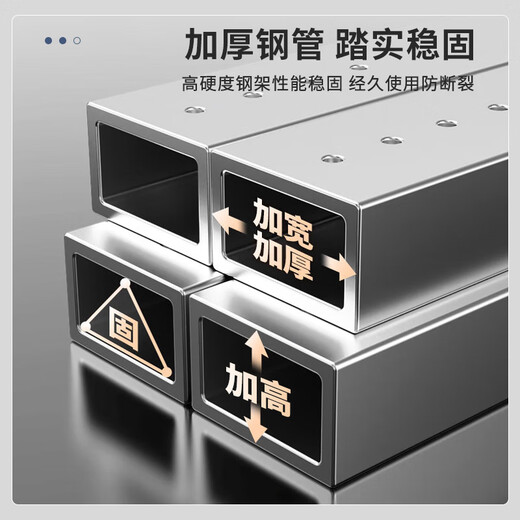 Jiangwutong washing machine base bracket removable drum impeller anti-slip and shock-proof foot pad air conditioner refrigerator heightening suitable for Little Swan Midea Haier Universal