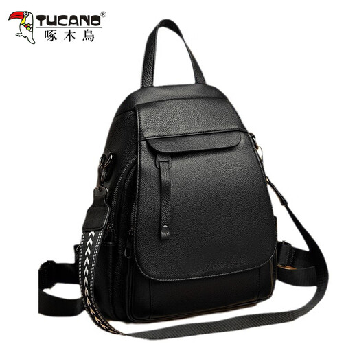 
Woodpecker's new genuine leather women's backpack for commuting simple large capacity trendy top layer cowhide backpack large bag black