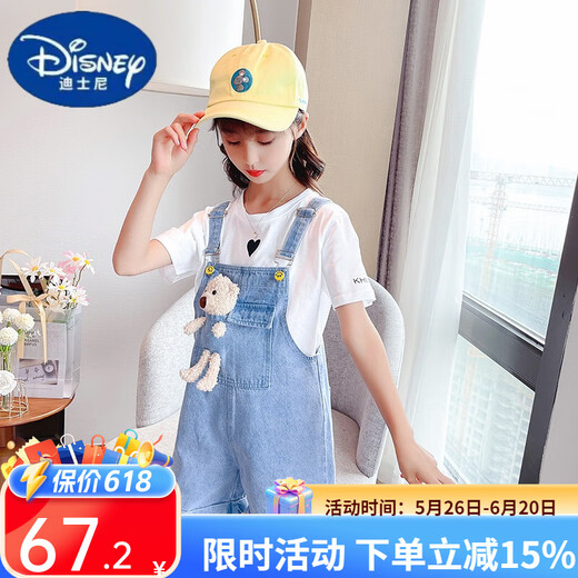Disney (Disney) Girls Bear Denim Everly 2025 Summer NUEVO Pantalones de Moda de Moda de Moda de Moda