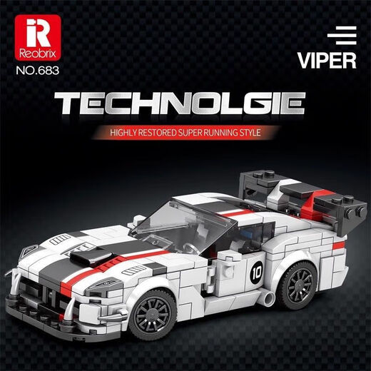 Lego Friends Building Block Assembly Model Car DIY Showcase Ornamente Moc Auto Geschenk Mann Dodge Viper 683