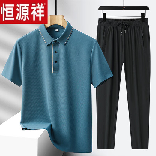 
Hengyuanxiang men's summer ice silk sports suit new lapel t-shirt polo shirt casual short-sleeved middle-aged and elderly dad summer suit 6630-08 Ulan + black shorts (two-piece set) M