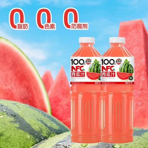 【好价2大瓶】NFC西瓜荔枝山竹芭乐刺梨杨梅100%果汁0添加一整箱 西瓜汁【2瓶*848ml】新日期