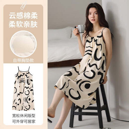 Modal nightgown with chest pad for women summer pure cotton 2025 suspender stripe purple thin style can be worn out with home clothes 7009 L [Weight: 100-120Jin [Jin equals 0.5 kg]]