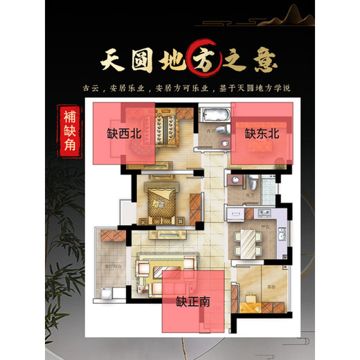 春生秋收泰山石正宗泰山石敢当原石化冲客厅补角靠山石办公室内石头摆件 绿色 15052俊秀泰山