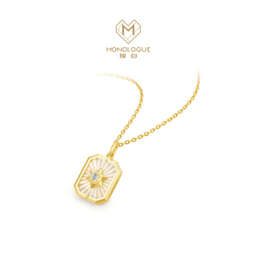 Chow Tai Fook CO MONOLOGUE Monologue Diamond White Shell 18K Gold Necklace MA1748 Birthday Gift 37.5cm