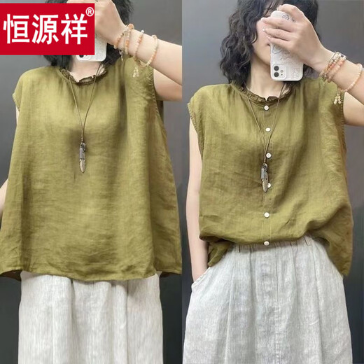 
Hengyuanxiang 2025 summer new style of literary loose wood earrings round neck sleeveless cotton linen shirt women casual shirt top Burgundy XL Recommended 115-130Jin [Jin equals 0.5 kg]