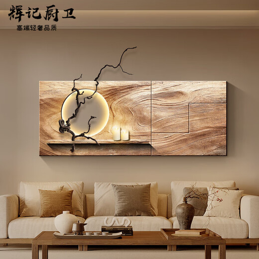CLCEY高端品质沙发背景墙挂画高级感侘寂风客厅装饰画复古高级感沙发背 A款枯木逢春 12048cm立体砂岩置物架枯枝蜡烛