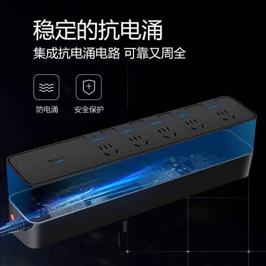 Bull Bull socket one-turn multi-short-wire sub-control plug-in wall-climbing kitchen e-sports lightning-proof plug-in strip socket drag strip plug-in board lightning protection + overload protection 5 sockets independent switch wire length 0.2 meters