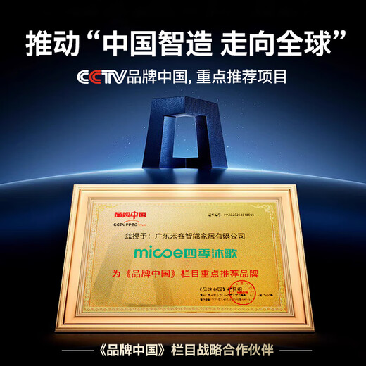 Four Seasons Muge Full Spectrum Eye Protection LED Living Room Headlight Ceiling Lamp Nordic Style Simple Zhongshan Lamp