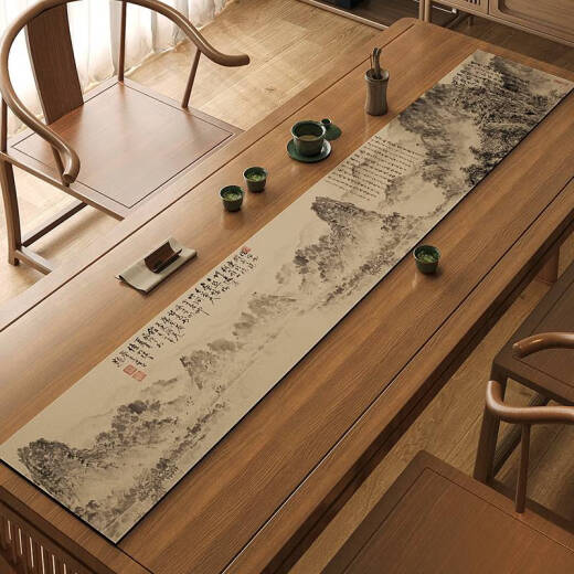 咏幻千里江山图桌旗茶席中式禅意茶几茶室硅藻泥吸水茶台桌布可 静心-NG-12048 30*180cm光滑切边