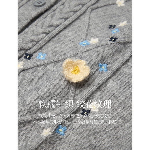 Inman Grey Cable Sticked Flower Pullover 2025 Herbst Frauen neuer Retro loser gestrickter Pullover Strickjacken Noble Grey S