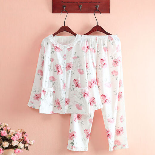 Ban Feishi Cotton Twill-Pyjamas für Frauen im Frühjahr und Sommer dünne Langarmes, frisch florales, ausgebildetes Baumwollpyjamas, Heimkleidung, weiße Zitrone 6636 l (108-120jin [Jin gleich 0,5 kg]))