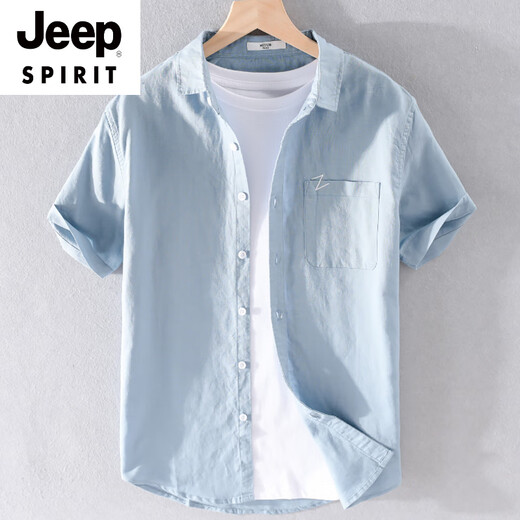 JEEP SPIRIT men's cotton linen lapel short-sleeved t-shirt loose shirt collar top clothes with neckline T-shirt linen summer clothes yunyi-9711 yellow M