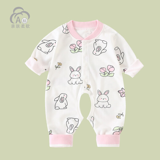 Baby jumpsuit spring and autumn newborn clothes for men and women pure cotton thin spring clothing bottoming open stall baby clothes Giraffe 80cm