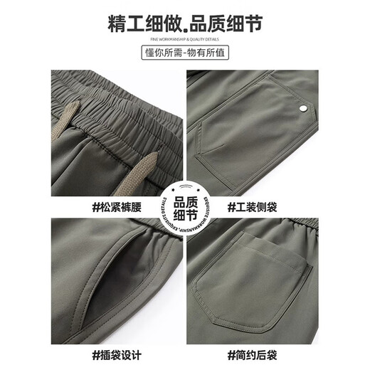 
Catman (MiiOW) men's casual work pants for summer thin loose breathable simple pants new versatile trendy straight trousers 9885 military green XL