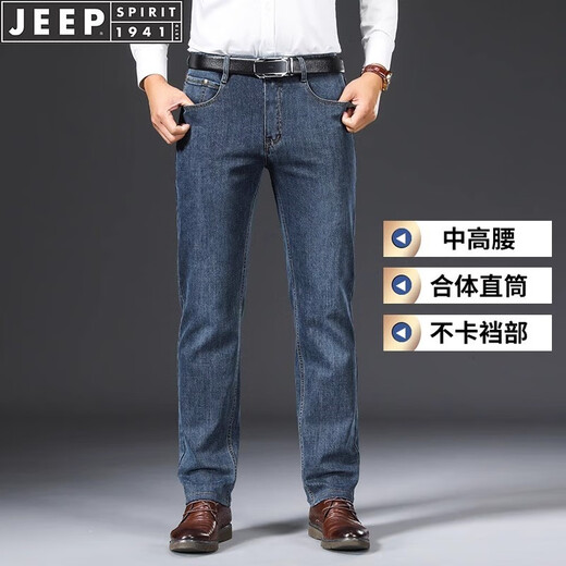 Jeep Spirit Jeep Jeep Jeep Men's 2024 Spring y Autumn New Winter Retrase Retting Beating Middle-Egly High Wisting Pantal