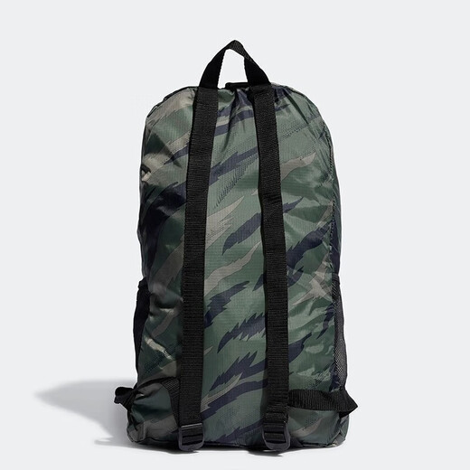 Sac à dos officiel Adidas pour les sacs pour hommes et femmes, nouveaux sacs de sport d'entraînement au printemps, sacs à écoles à la mode, sacs d'ordinateur, sacs à dos décontractés, HC4765 / 14 * 28 * 46cm, sous réserve d'objets physiques
