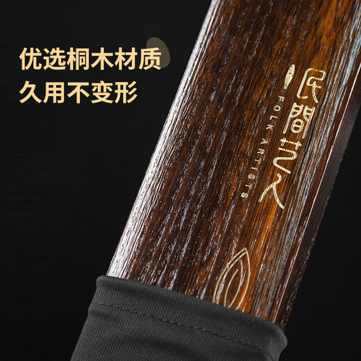 Folk artist Paulownia floating box solid wood double-layer extended 65CM large-capacity floating box handmade fish floating fish gear storage box