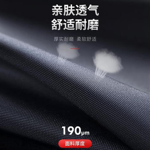 He Jiagong outdoor fishing lure raincoat and rain pants set special full set waterproof breathable full body rainproof extended raincoat M