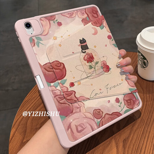 Zhisong 720 Rotation adapté à la couverture de protection Vivopad3 Roseraise 2024 Nouveau 12,1 pouces Nouveau iqoopad spin r6636 chaton rose monocything pink roard rotate vivopad3