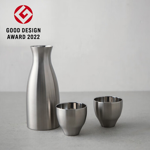 Peacock Japanese vacuum insulated Deli wine flask stainless steel wine set 2 pig mouth cups