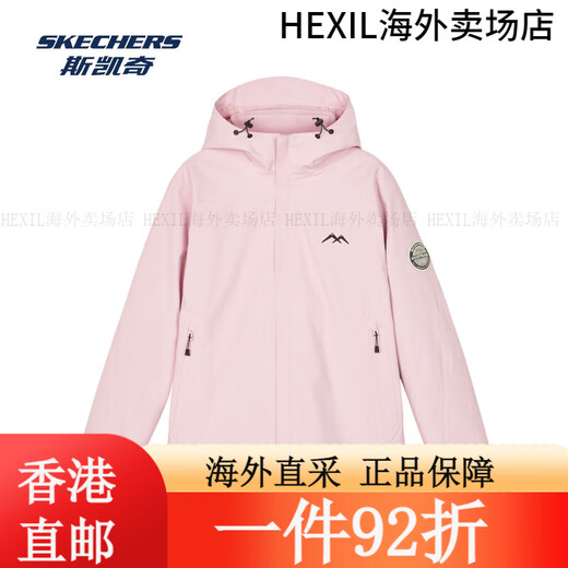 斯凯奇（Skechers）魔方系列丨户外冲锋衣男女同款三合一防风防水登山服 女款-艳霞粉/01NX内胆偏小建议 S 均码