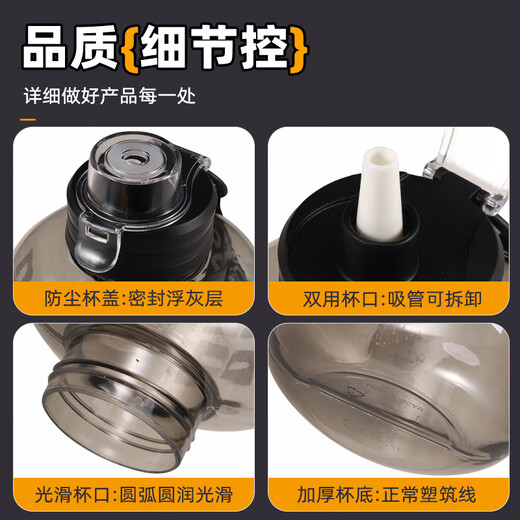 SZTAA Extra Large Capacity Drinking Cup Men's High Temperature Resistant Outdoor Sports Water Bottle Large Ton Bucket Big Belly Space Cup Summer Giant Pack 2700ml