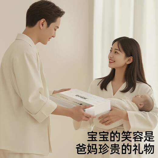 Garkoko Teether Teether Stick Baby Soothing Gift Box Mushroom Chewable Teether 0 to 46 months and above Oral period Newborn Soothing Teether Gift Box 6-piece set