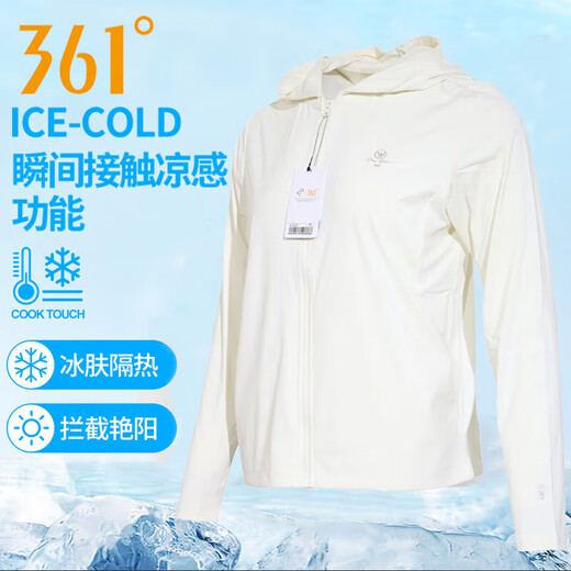 361 kleiner Eisleder Sonnenschutz 2025 Sommer neu gestrickte Kapuze -Windbrecher Sonnenschutztechnologie UPF50+ Hautmantel Qingmei Milk Green S