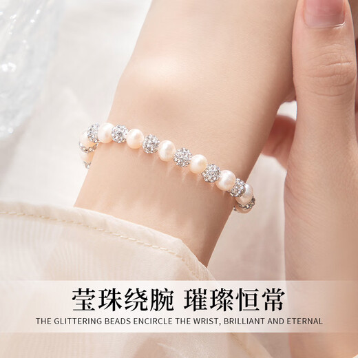 Zhou Baifu Silver Bright Freshwater Pearl Bracelet Women's High-end Light Luxury Light Luxury Bracelet Ring Birthday Gift for Girlfriend