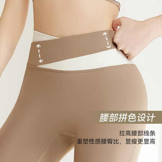 维多利亚旅行者瑜伽服女运动套装专业跑步健身服夏季运动背心瑜伽五分裤