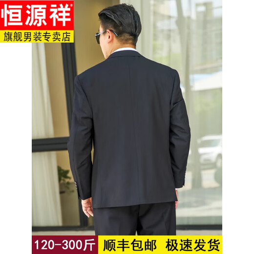 Hengyuanxiang Suit de grande taille combinaison pour hommes plus gras plus gros homme fat commercial veste formelle mariage noir en vrac en liberté de grande taille (costume + pantalon) 8xl 215 poids 245-260jin [Jin est égal à 0,5 kg]