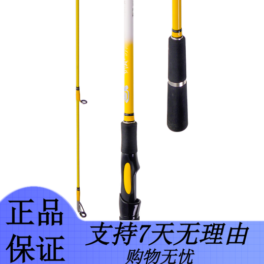 DAIWA 23 new model, one-shot GL-X, a gorgeous, universal lure rod, long-shot sea bass rod, mandarin fish bass rod, 2.29m, quartz white-682mlxb, 2.03m