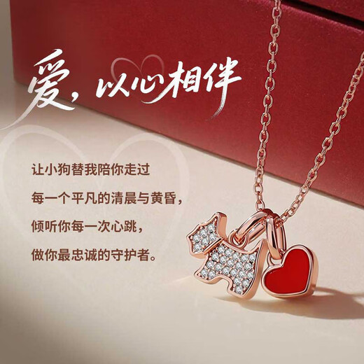 AGATHA/Aijiasha Love Puppy Silver Necklace for Women Birthday Gift for Girlfriend and Best Friend Light Luxurious and High-end Pendant
