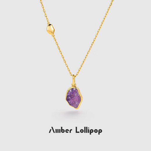 Amber Lollipop Wang Yuwen's same style crystal necklace women's light luxury niche pendant anniversary birthday gift for girlfriend and wife
