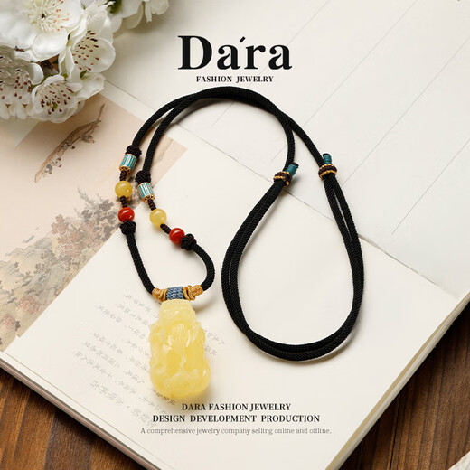 Dara Beeswax Pixiu Pendant Russian Material Unoptimized South Red Agate Amber Necklace Chinese Valentine's Day Gift for Girlfriend