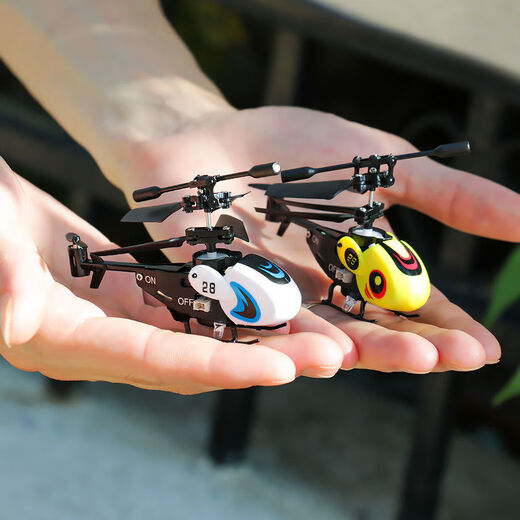 Straßenspielzeug Fernbedienung Hubschrauber Kinderspielzeug Drohne Black Technology Boy und Student Flugzeug Einfacher Weiß [3.5 Pass] Praktische Tasche + Accessoires Bag