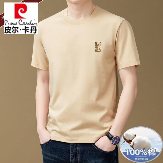 皮尔卡丹（pierre cardin）高端纯棉男士短袖t恤夏季新款宽松休闲纯色圆领半袖T恤汗衫 9922军绿 M 建议95-120斤
