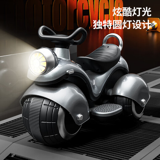 Cute angel children's electric motorcycle tricycle for boys and girls, baby and child can sit on and charge remote control toy Harley car, painted silver dual-drive large battery + Bluetooth music + remote control