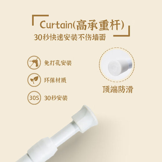 文字厨房门帘隔断帘店铺商用定制防油遮挡帘详情SN3291 舌尖美食01 横宽65cm*竖高70cm[整片魔术贴特