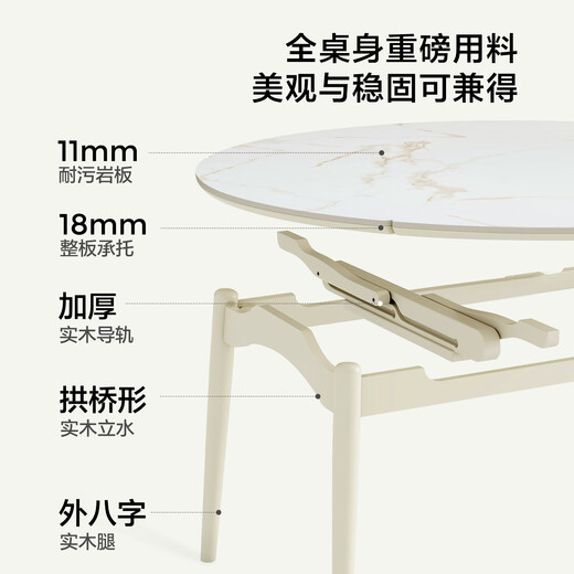 Lin's home retractable slate dining table small apartment folding round table and chairs complete set LS628R8