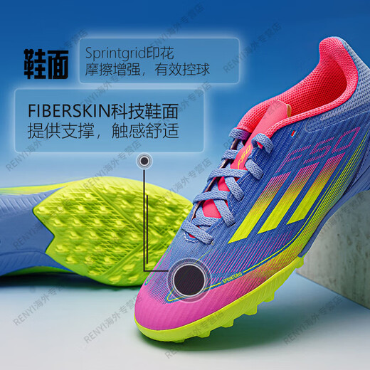 Adidas bas à haut de gamme brisée cloued man gras d'entraînement chaussures de football officielles authentiques CANG # 9277 50 Mid-Range T E 37 K4.5
