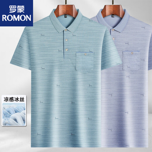 Romon Daddy's Revers Ice Seide Kurzärärmelte T-Shirt für Männer mittleren Alters für Herren-Freizeit-T-Shirt für mittlere und älter