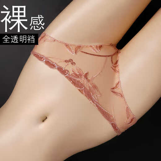 Women's lace underwear revealing sexy transparent briefs fully exposed male and female couples hairy thong for sexual intercourse high-end trendy Purple L