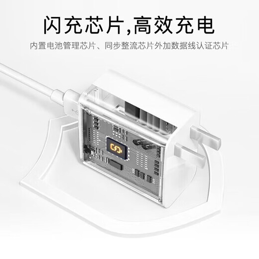 
Leiluoke 120W Charger Data Cable Type-c Fast Charging Cable 6A for Huawei Super Charger Set Fast Charging Head Mobile Phone for Huawei for Honor for Xiaomi [120W Fully Compatible Fast Charging Combination] Fast Charging Head + 1.5-meter Line