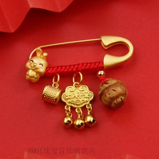 Bhiodha old phoenix zodiac sign dragon baby goes out to suppress shock pin baby peach blue anti-frightening pendant dragon peach blue wealth lock pin