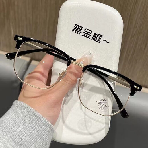 痞帅眉线型半框眼镜男可配有度数近视防蓝光学生潮牌理工男眼镜框 黑银框【镜盒镜布】 0度平光防蓝光镜片