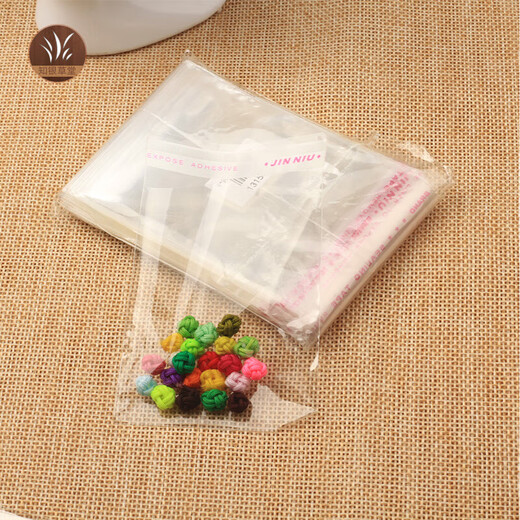 Adecuado para bolsas de plástico, bolsas autoadhesivas, tiras largas, pequeñas bolsas de embalaje transparentes, bolsas BL, 5 bolsas de almacenamiento de alambre, 100 BL4 Cableos, 17*21 (18+3) 100 piezas, 13298